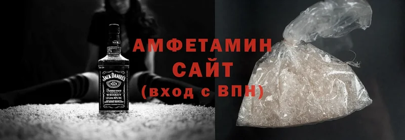 Amphetamine Premium  кракен вход  Ульяновск 