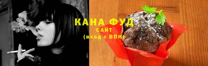 ОМГ ОМГ   купить наркотик  Ульяновск  Cannafood конопля 